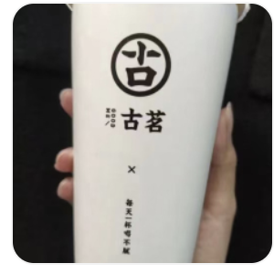 奶绿